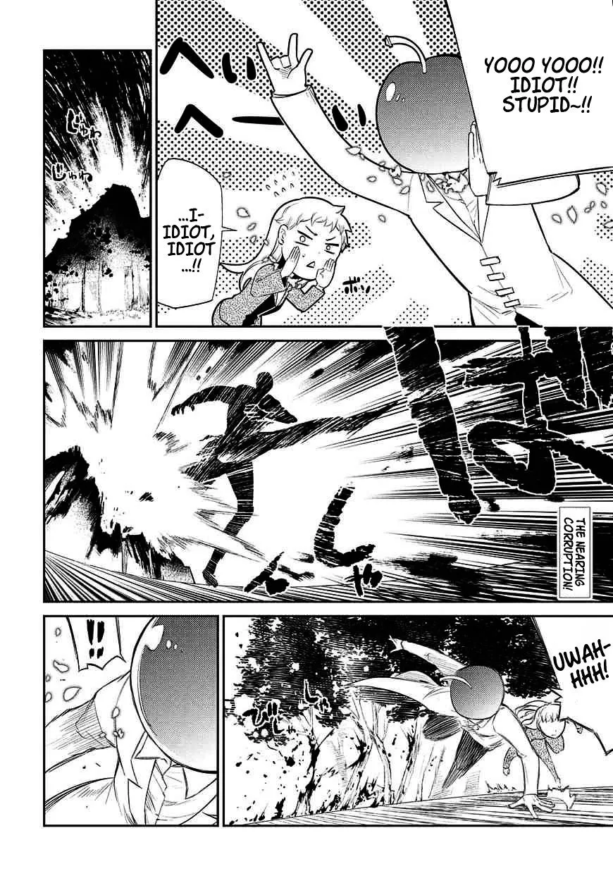 Reincarnation No Kaben Zinmanga X Chapter 20 Page 2