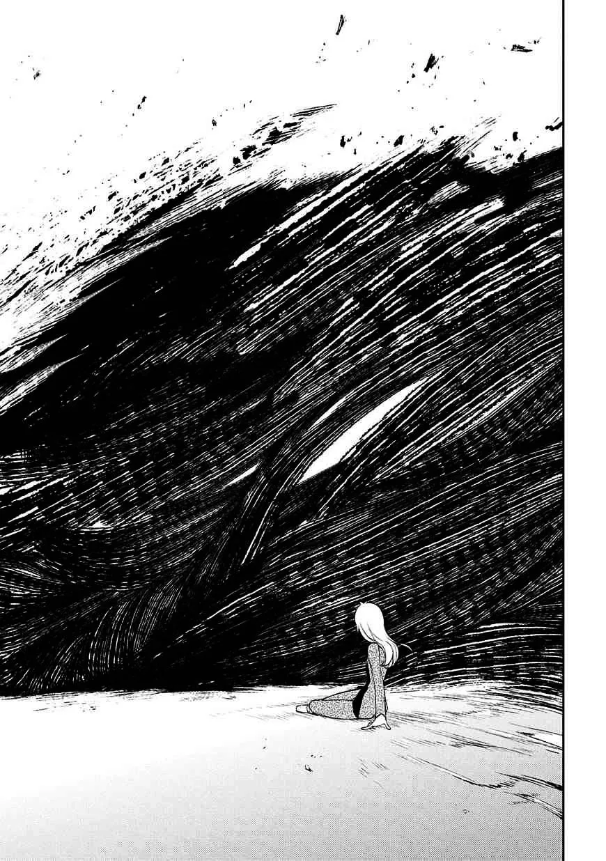 Reincarnation No Kaben Zinmanga X Chapter 20 Page 11