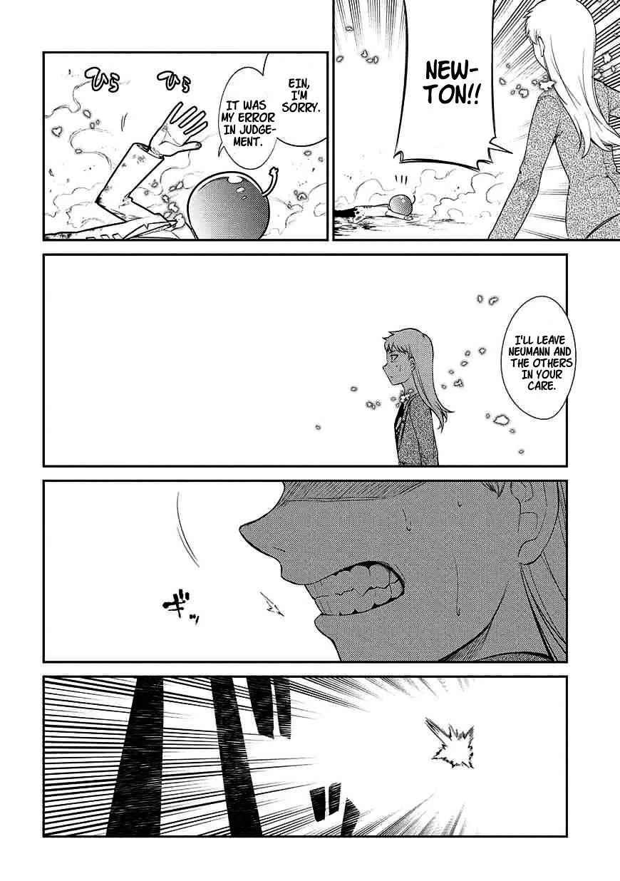 Reincarnation No Kaben Zinmanga X Chapter 20 Page 14