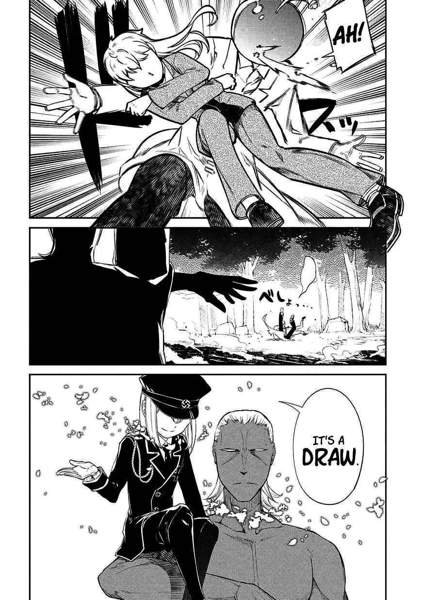 Reincarnation No Kaben Zinmanga X Chapter 20 Page 18