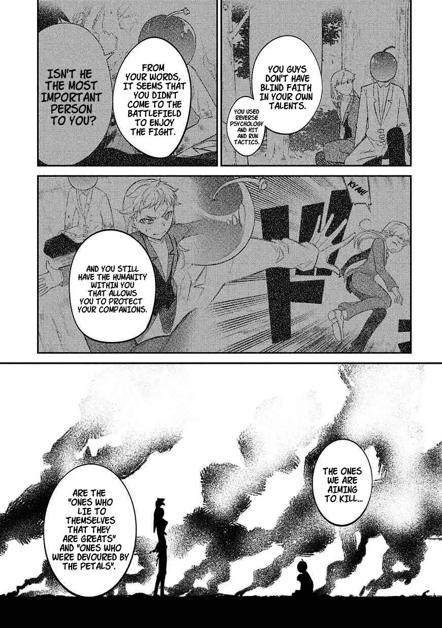 Reincarnation No Kaben Zinmanga X Chapter 20 Page 21