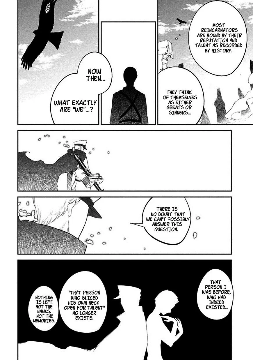 Reincarnation No Kaben Zinmanga X Chapter 18 Page 16