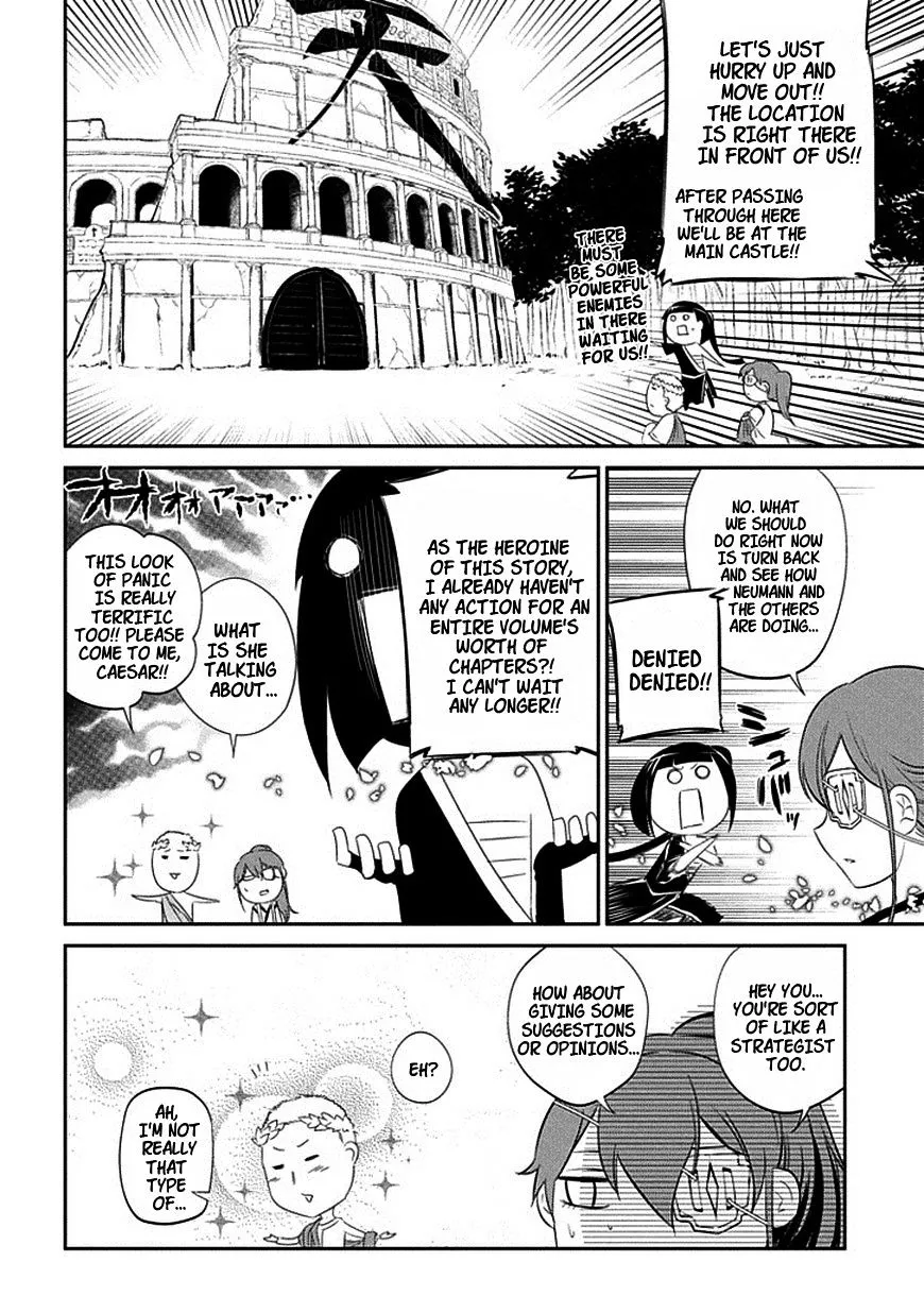 Reincarnation No Kaben Zinmanga X Chapter 18 Page 26
