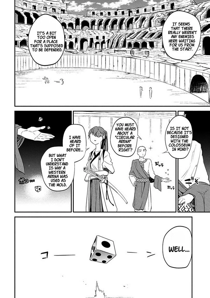 Reincarnation No Kaben Zinmanga X Chapter 18 Page 30