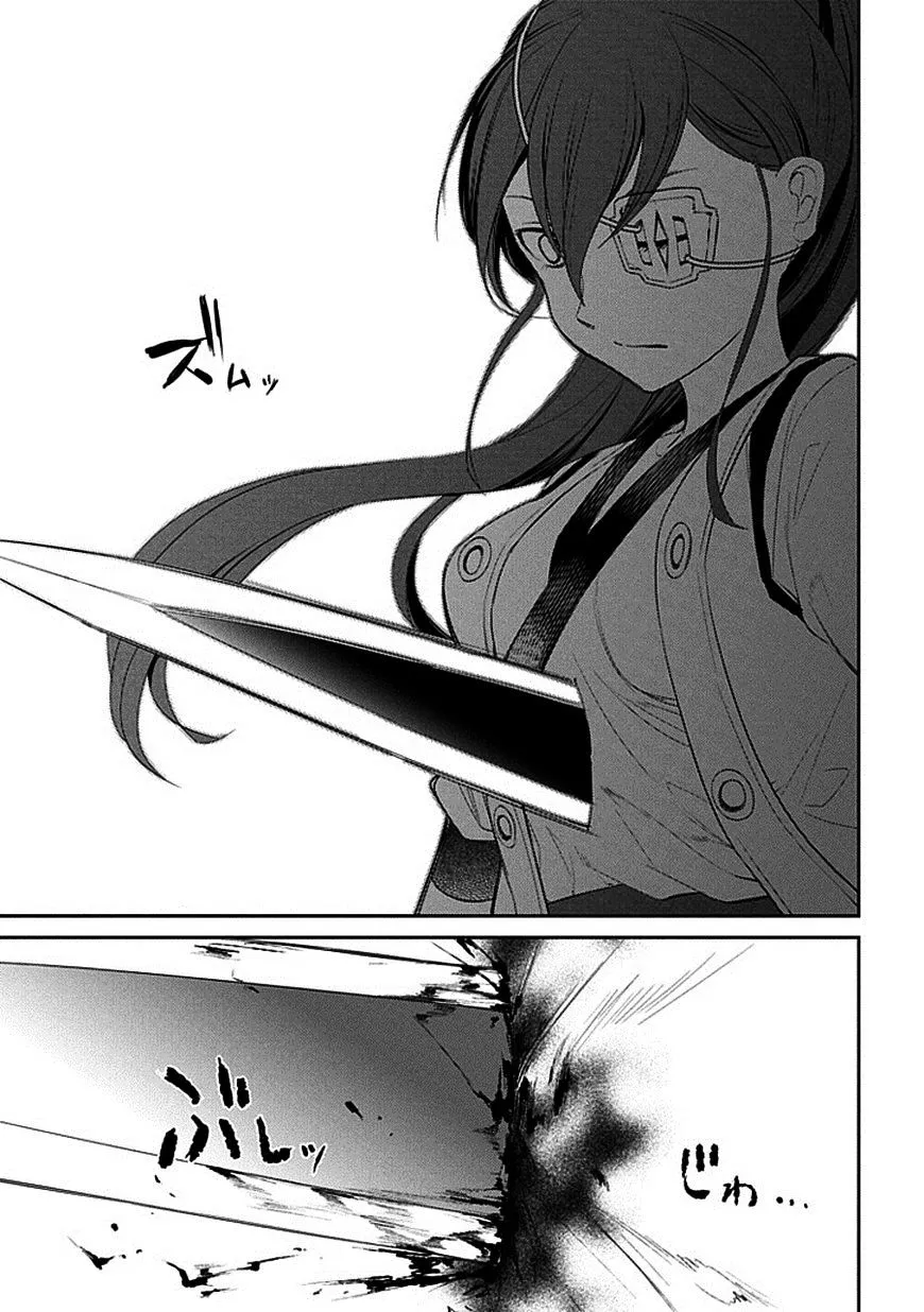 Reincarnation No Kaben Zinmanga X Chapter 18 Page 31