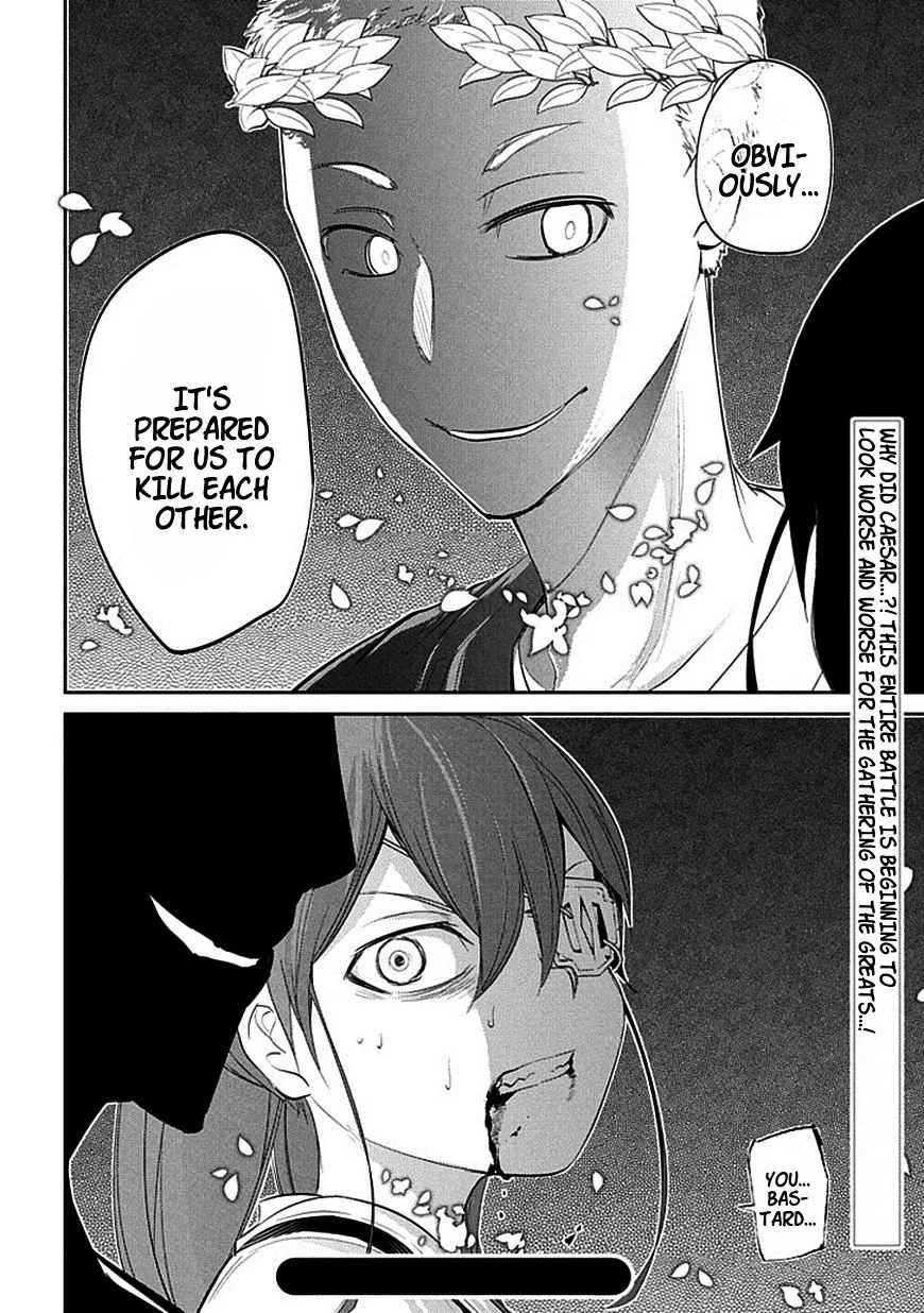 Reincarnation No Kaben Zinmanga X Chapter 18 Page 32