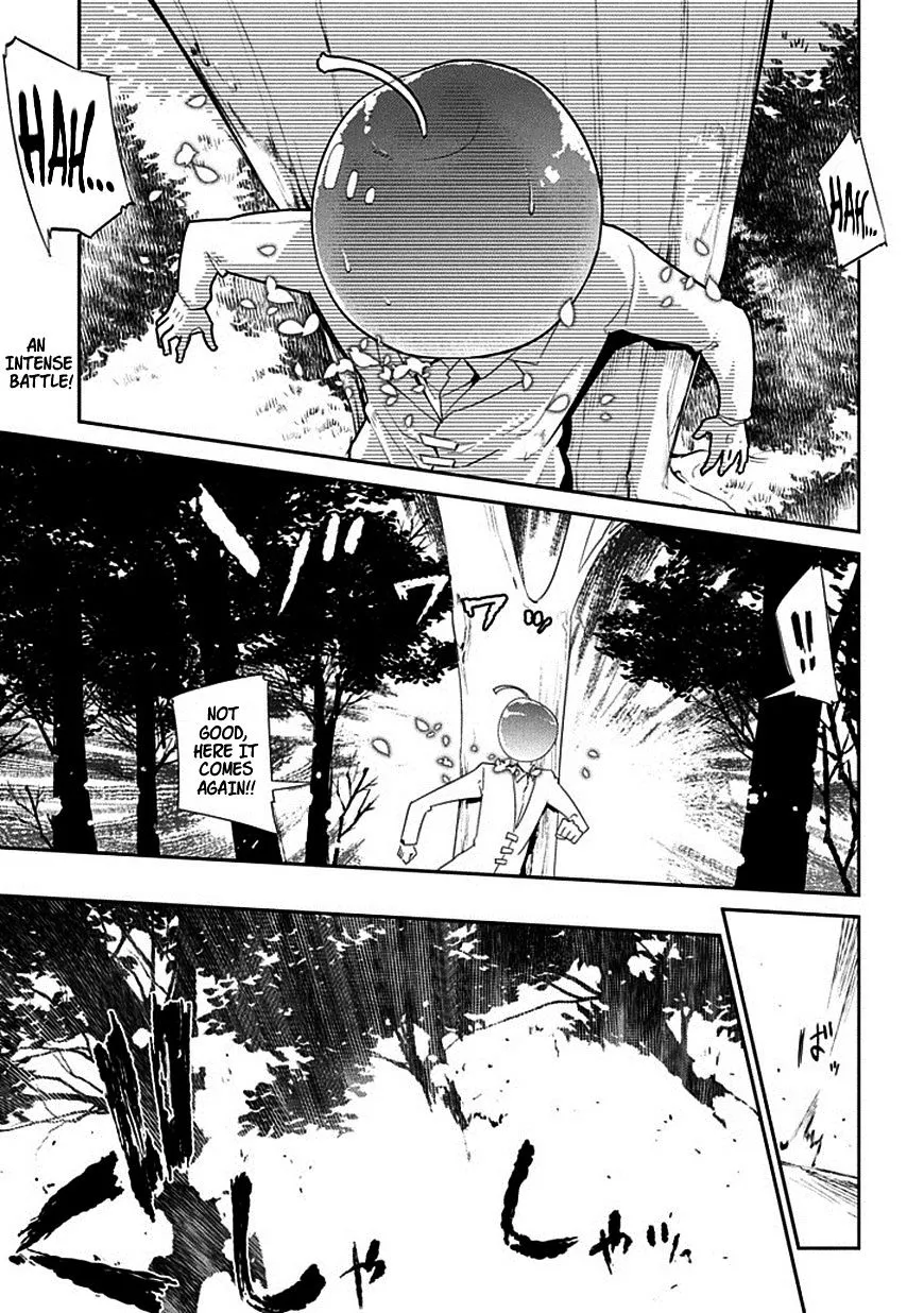 Reincarnation No Kaben Zinmanga X Chapter 17 Page 1