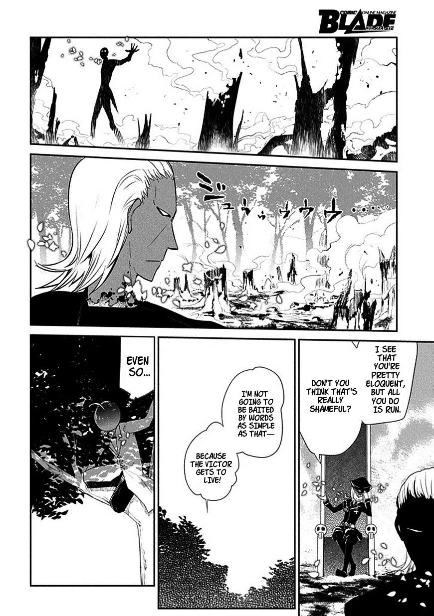 Reincarnation No Kaben Zinmanga X Chapter 17 Page 2