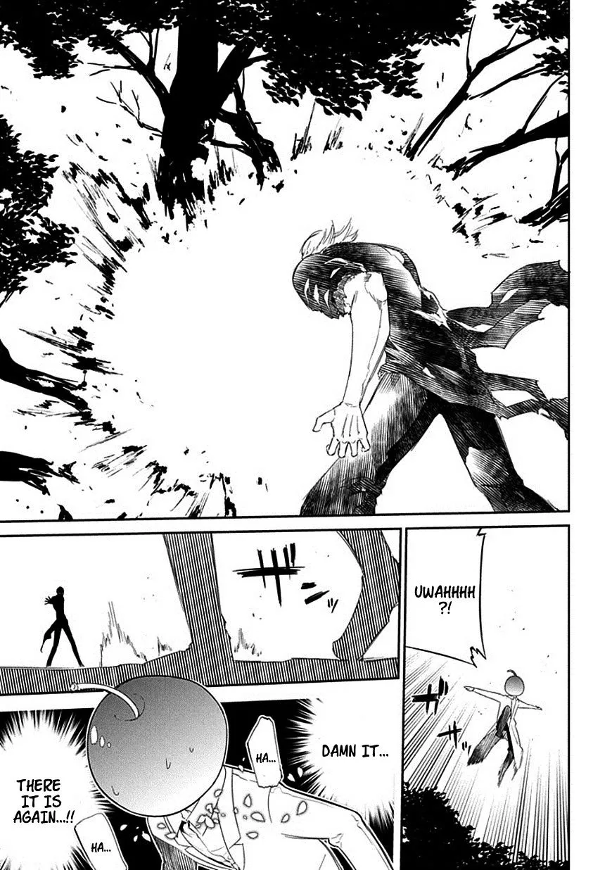 Reincarnation No Kaben Zinmanga X Chapter 17 Page 5