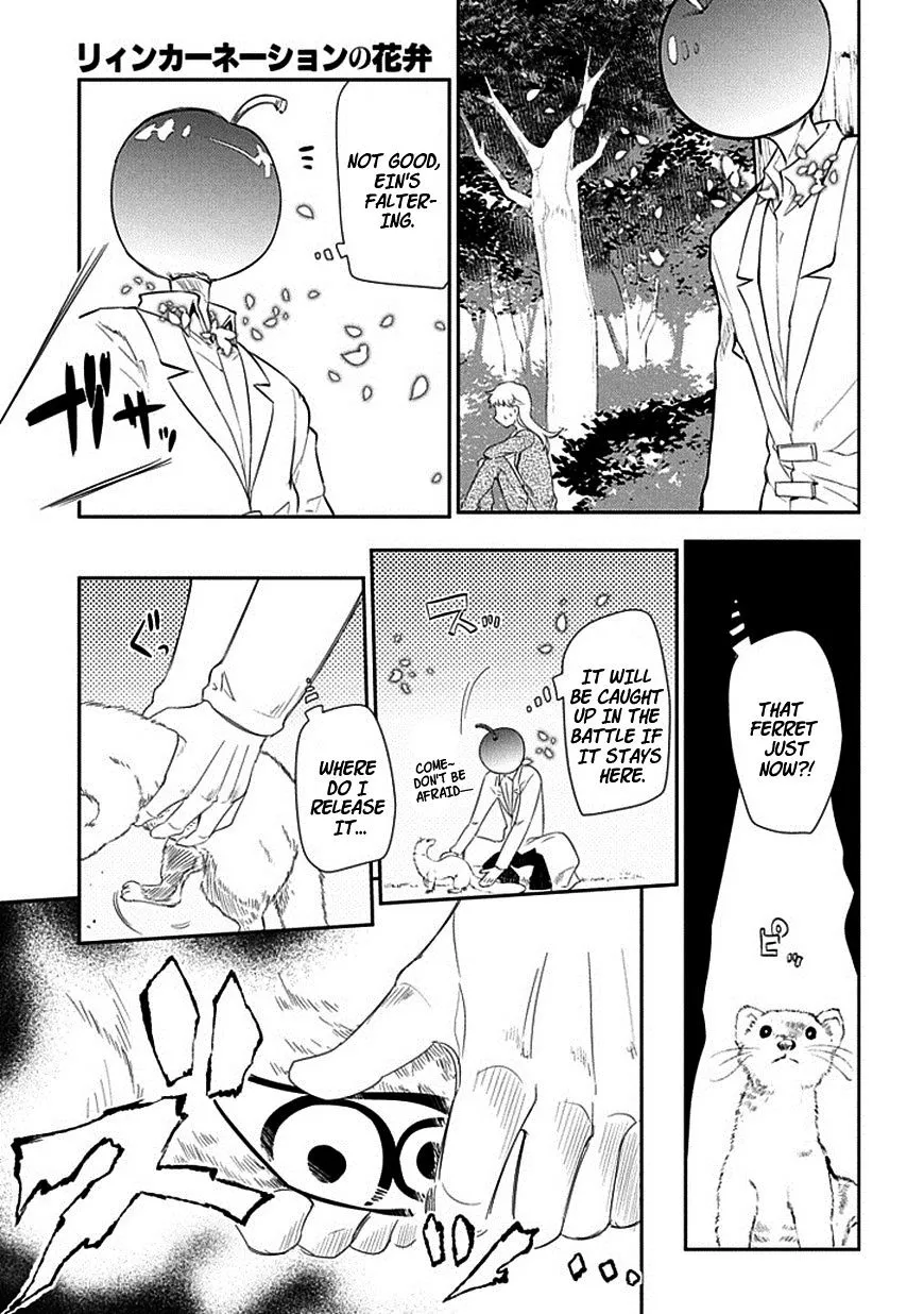 Reincarnation No Kaben Zinmanga X Chapter 17 Page 9