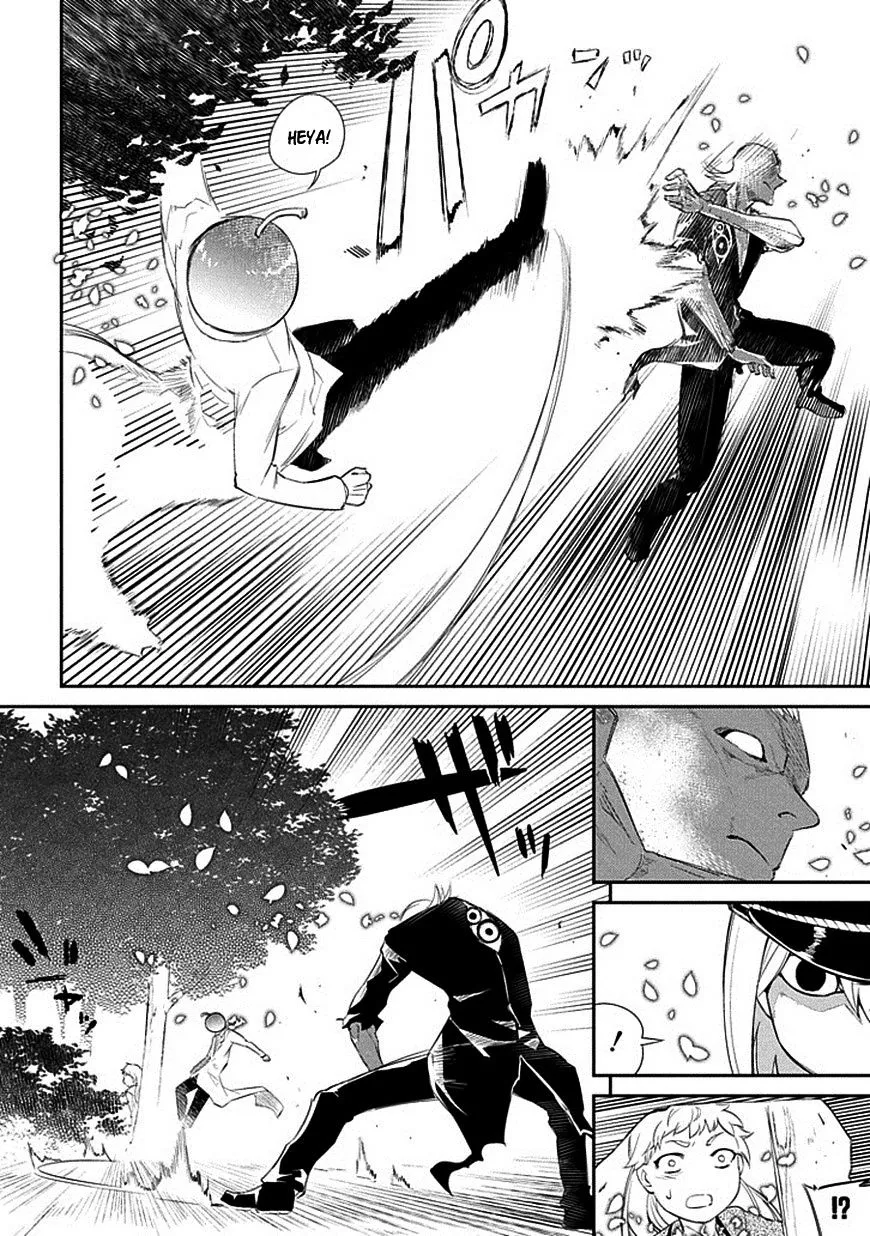Reincarnation No Kaben Zinmanga X Chapter 17 Page 12