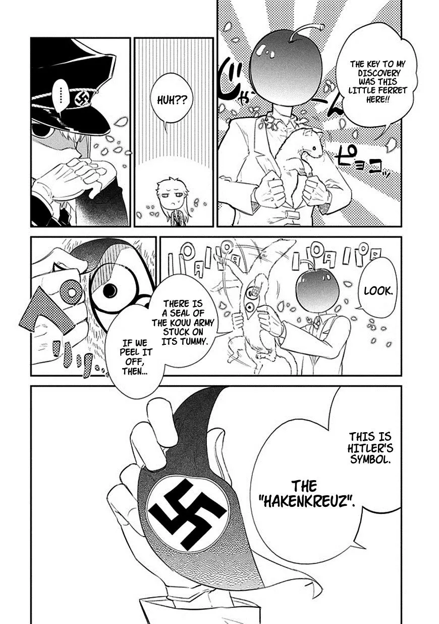 Reincarnation No Kaben Zinmanga X Chapter 17 Page 14