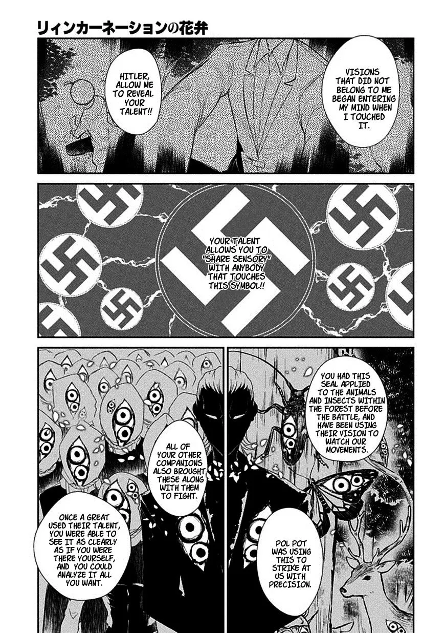 Reincarnation No Kaben Zinmanga X Chapter 17 Page 15