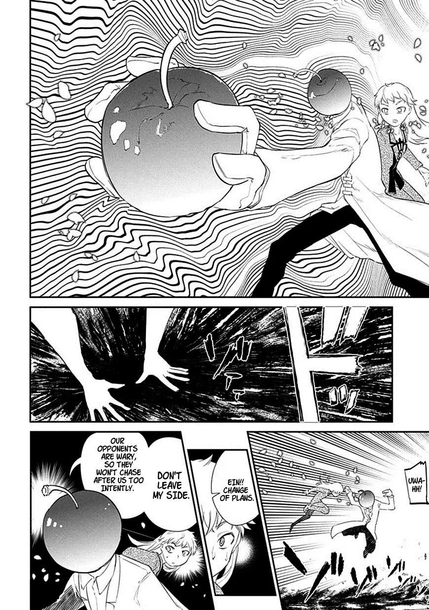 Reincarnation No Kaben Zinmanga X Chapter 17 Page 18