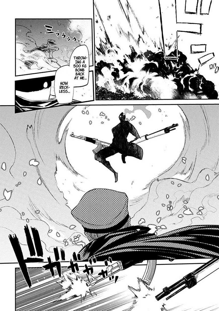 Reincarnation No Kaben Zinmanga X Chapter 17 Page 22