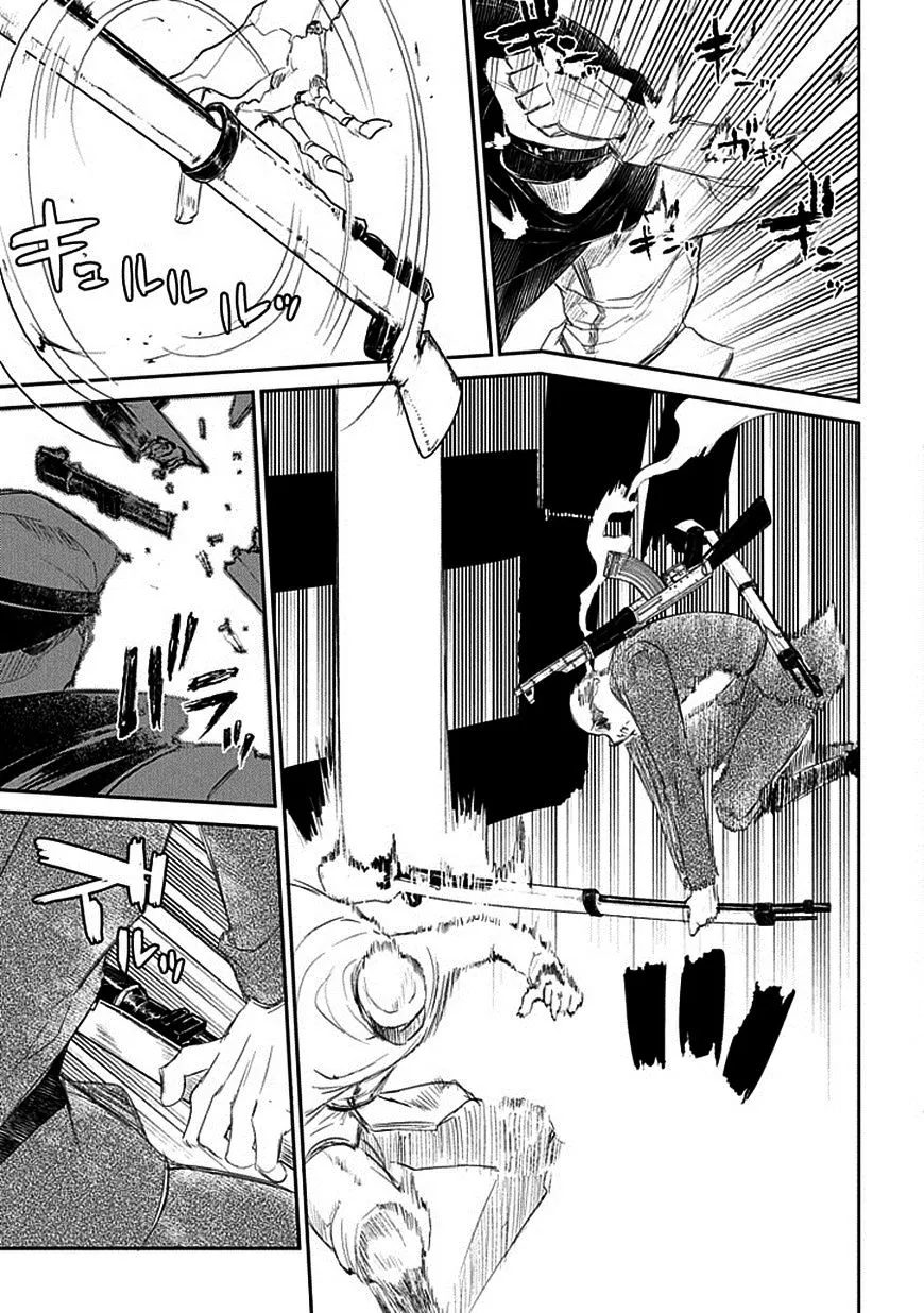 Reincarnation No Kaben Zinmanga X Chapter 17 Page 23