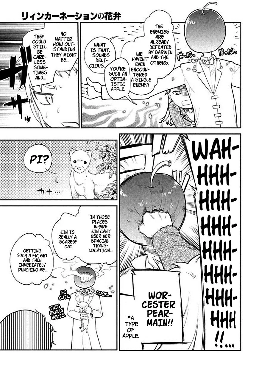 Reincarnation No Kaben Zinmanga X Chapter 16 Page 16