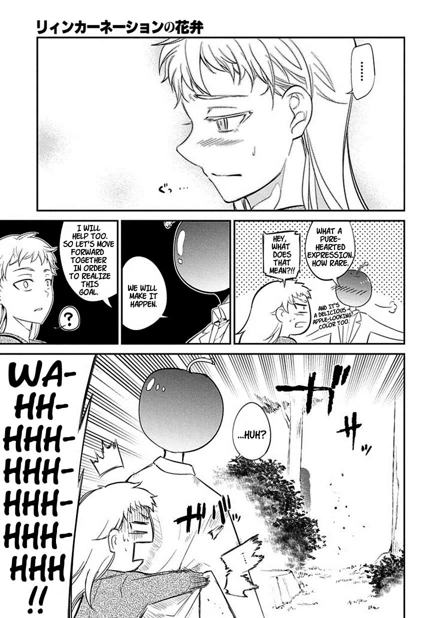 Reincarnation No Kaben Zinmanga X Chapter 16 Page 18