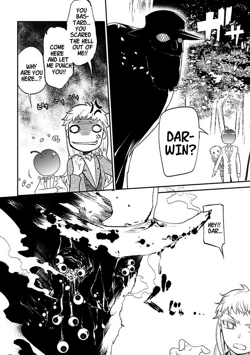 Reincarnation No Kaben Zinmanga X Chapter 16 Page 19