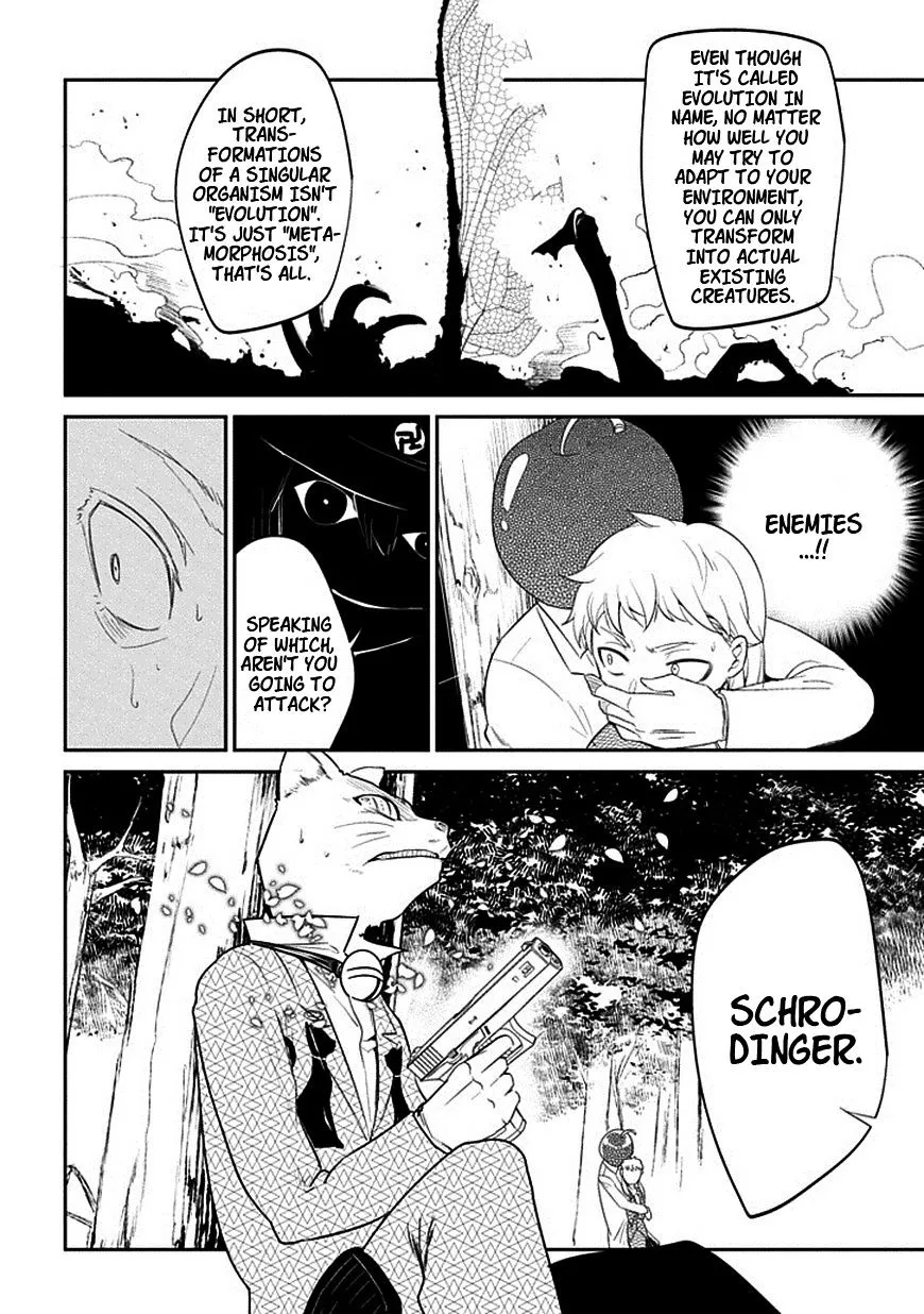 Reincarnation No Kaben Zinmanga X Chapter 16 Page 21
