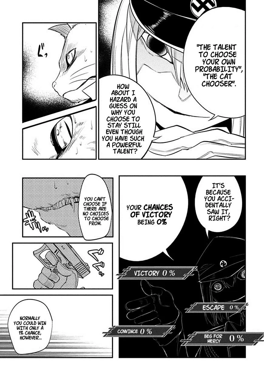 Reincarnation No Kaben Zinmanga X Chapter 16 Page 22