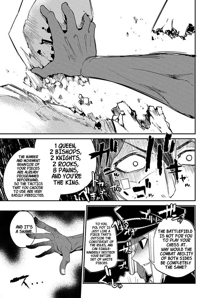 Reincarnation No Kaben Zinmanga X Chapter 16 Page 26