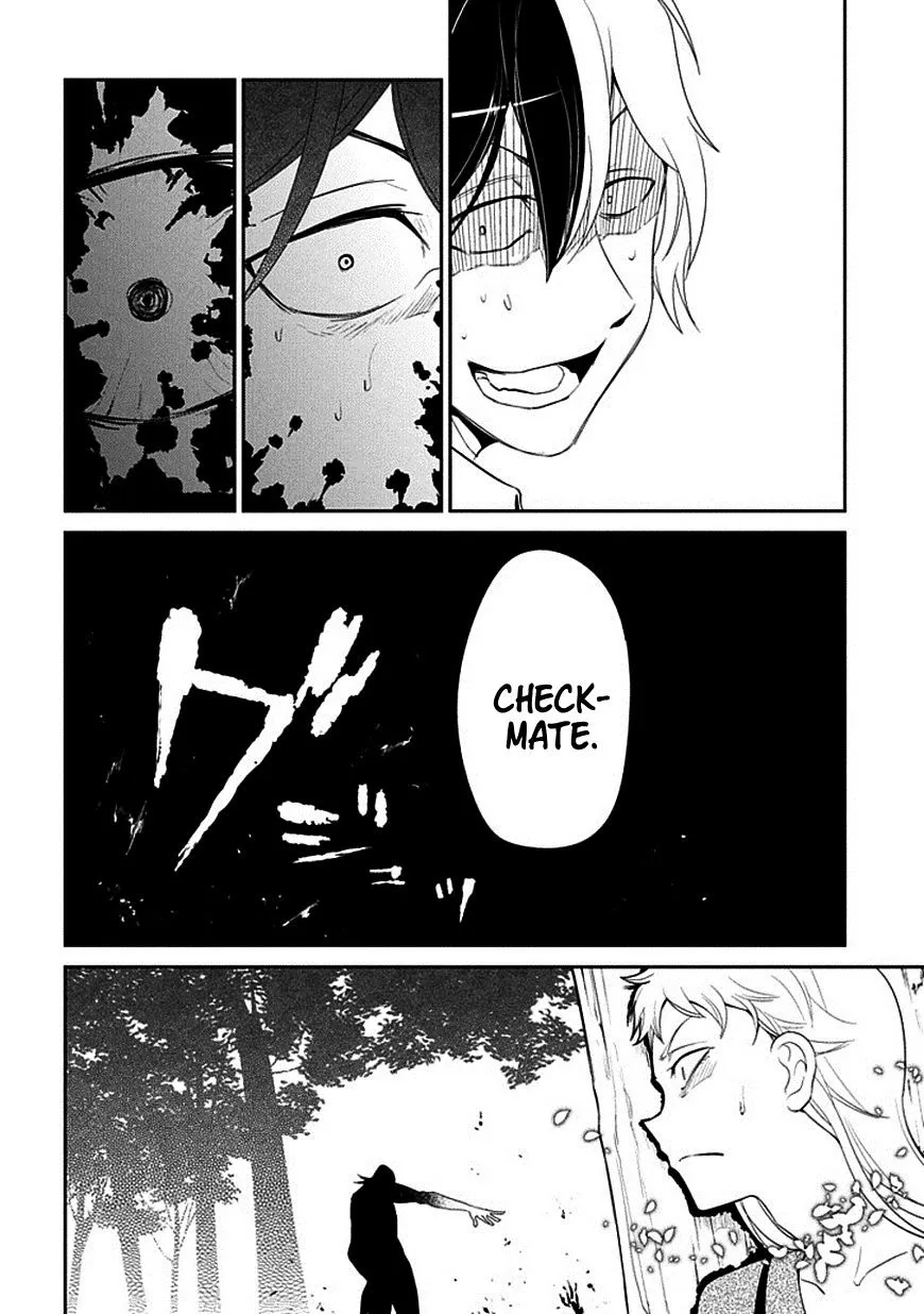 Reincarnation No Kaben Zinmanga X Chapter 16 Page 31