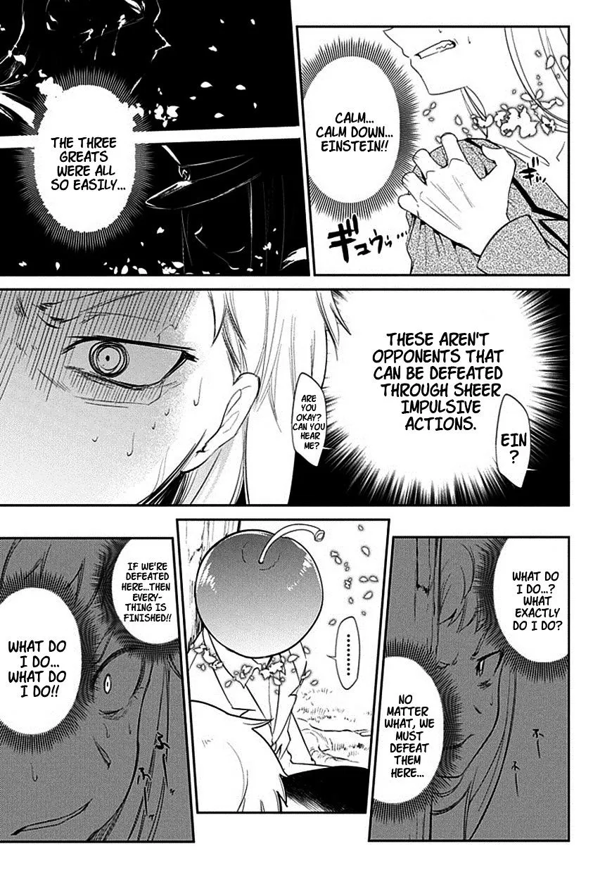 Reincarnation No Kaben Zinmanga X Chapter 16 Page 32