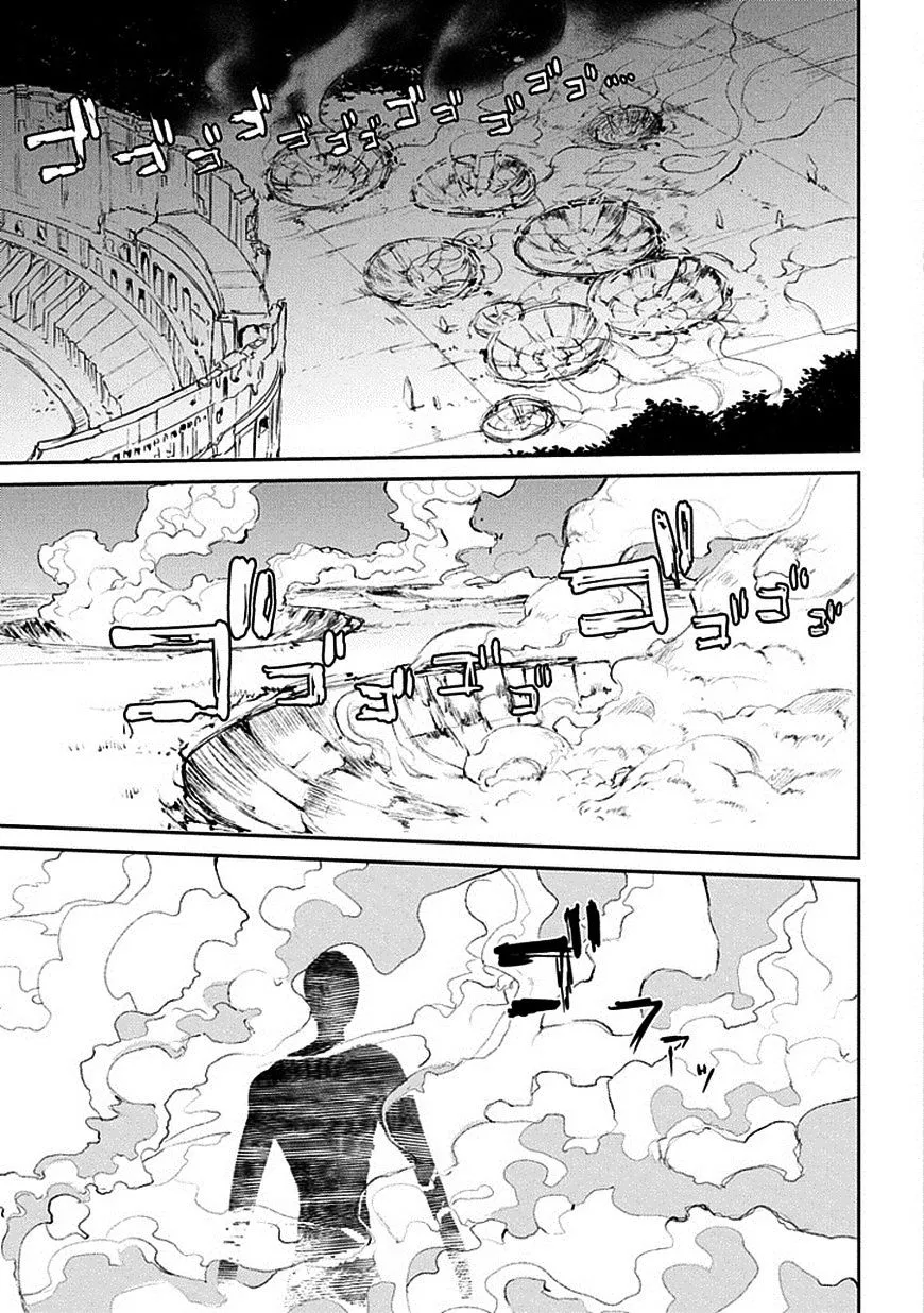 Reincarnation No Kaben Zinmanga X Chapter 15 Page 3