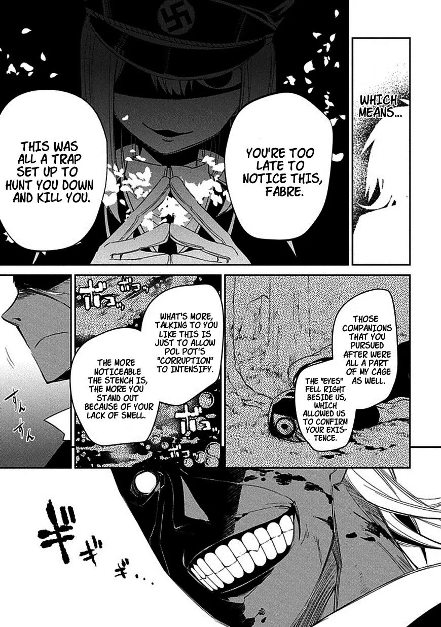 Reincarnation No Kaben Zinmanga X Chapter 15 Page 19