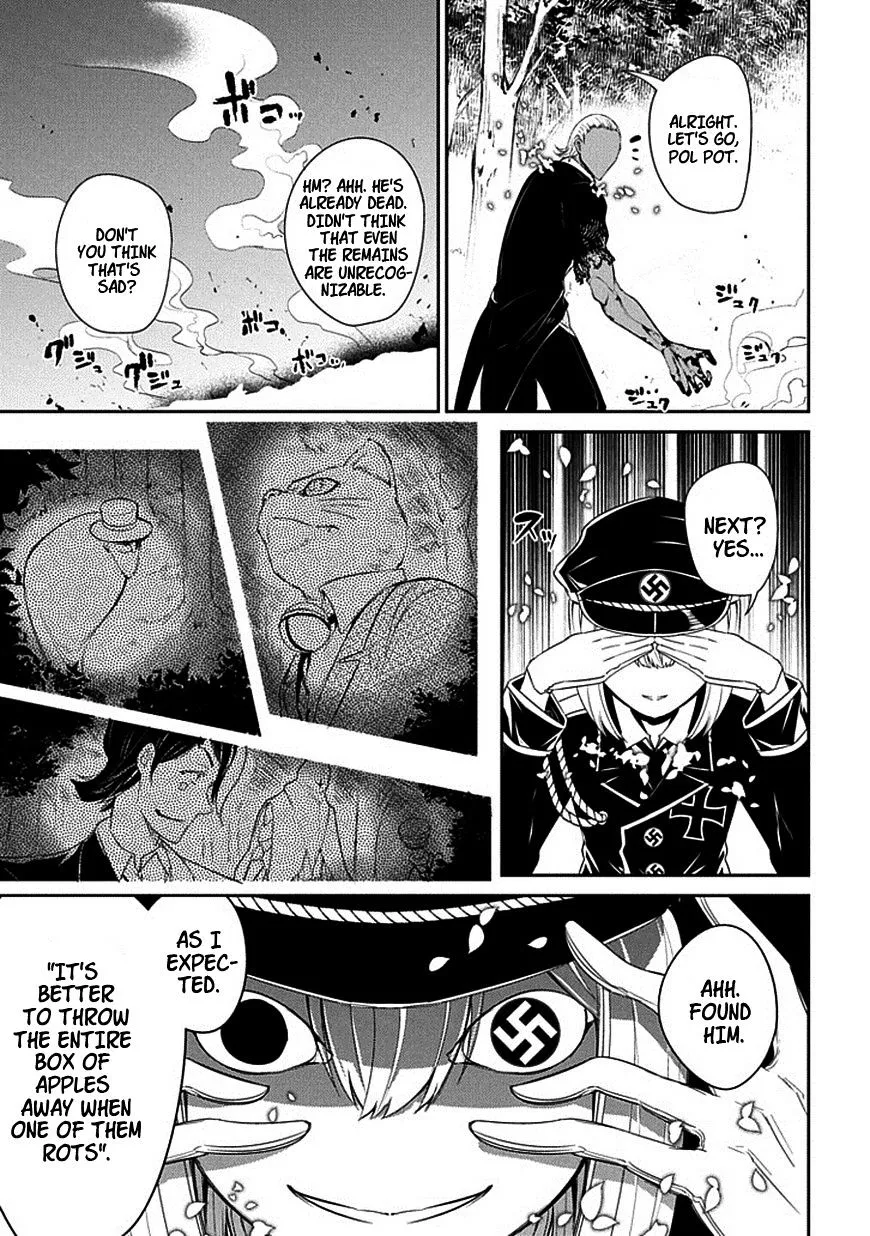 Reincarnation No Kaben Zinmanga X Chapter 15 Page 21