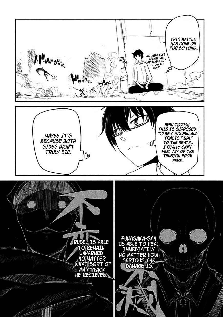 Reincarnation No Kaben Zinmanga X Chapter 15 Page 24
