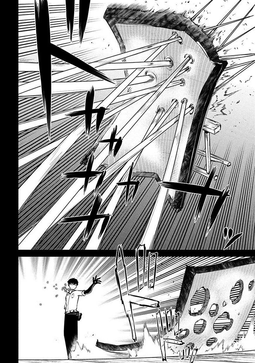 Reincarnation No Kaben Zinmanga X Chapter 14 Page 2