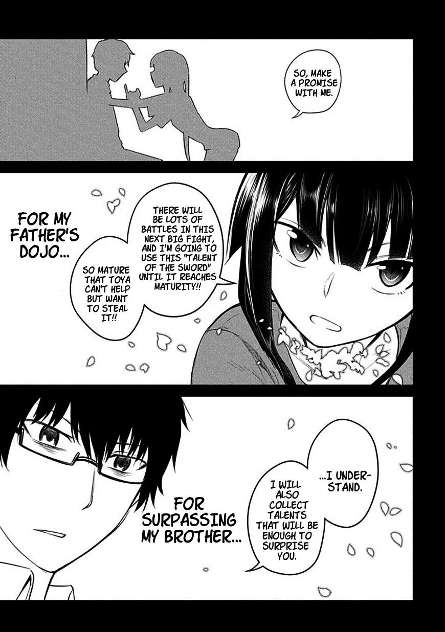 Reincarnation No Kaben Zinmanga X Chapter 14 Page 9