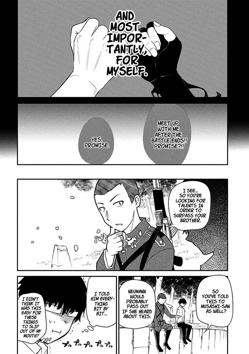 Reincarnation No Kaben Zinmanga X Chapter 14 Page 10