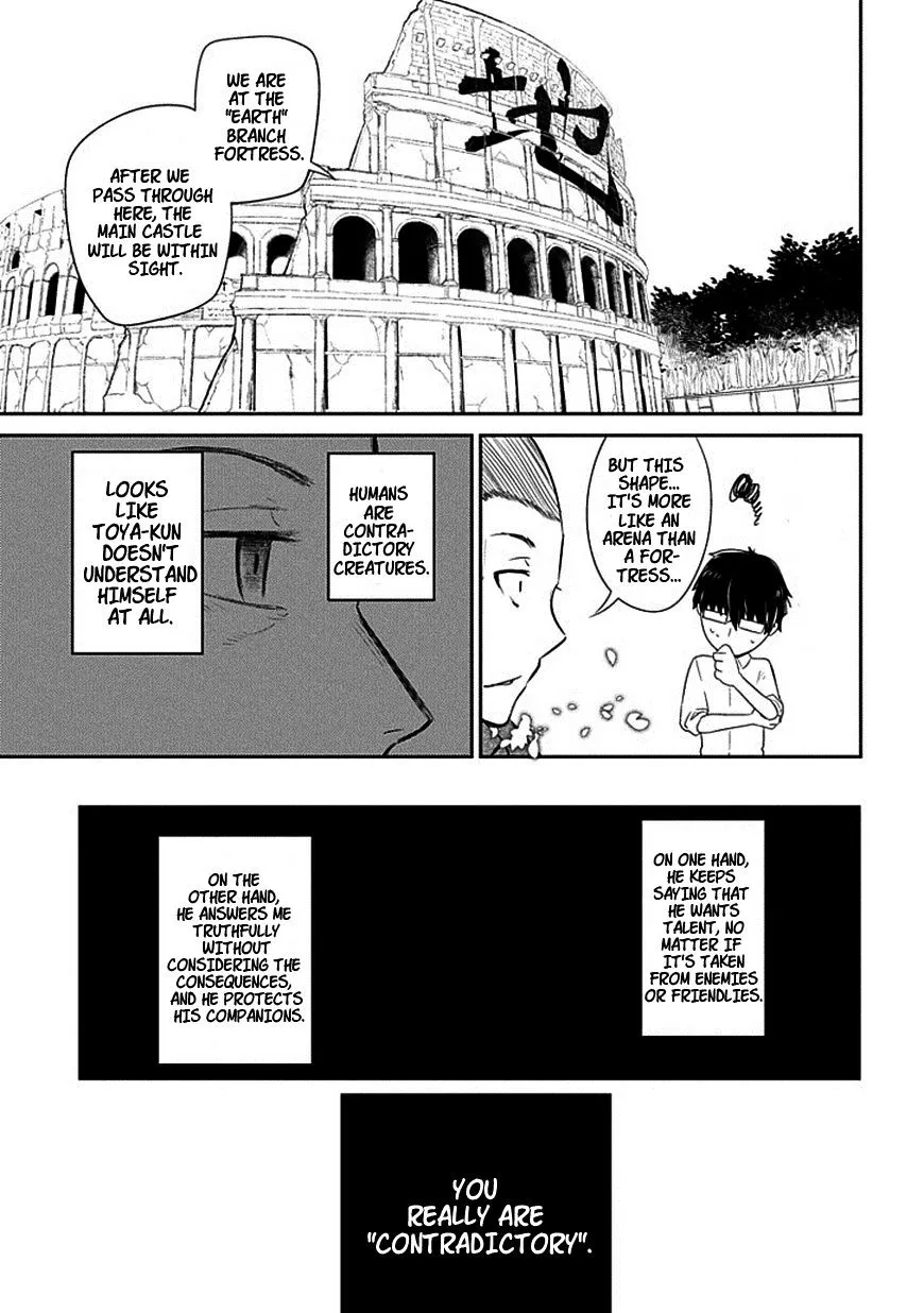 Reincarnation No Kaben Zinmanga X Chapter 14 Page 13