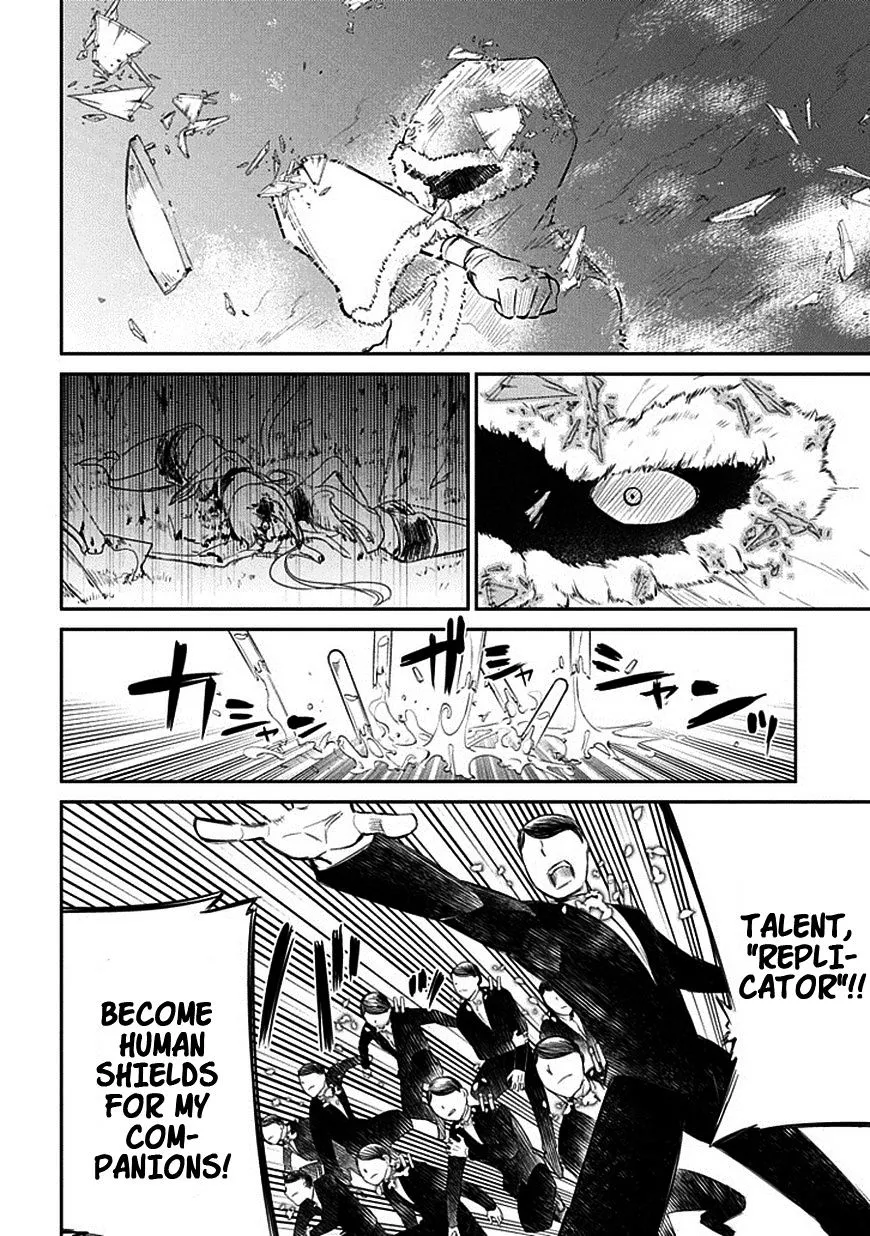 Reincarnation No Kaben Zinmanga X Chapter 14 Page 16