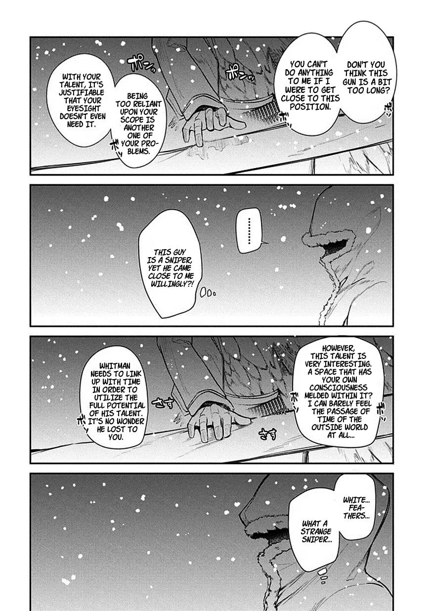 Reincarnation No Kaben Zinmanga X Chapter 14 Page 20