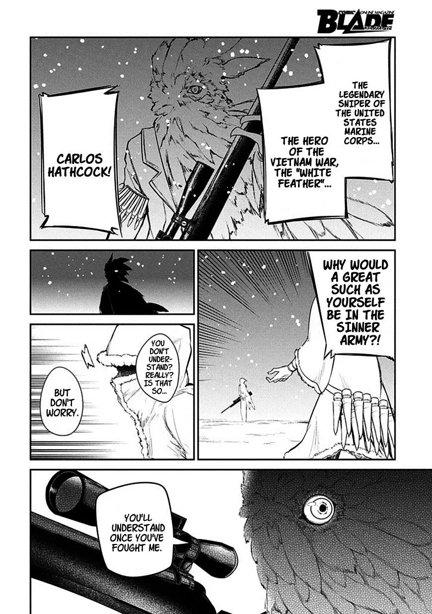 Reincarnation No Kaben Zinmanga X Chapter 14 Page 22