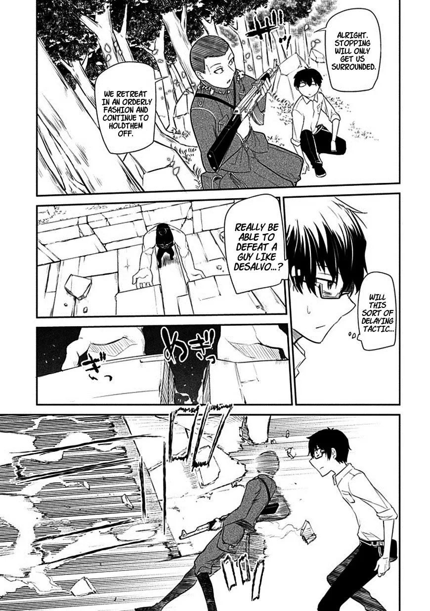 Reincarnation No Kaben Zinmanga X Chapter 12 Page 3