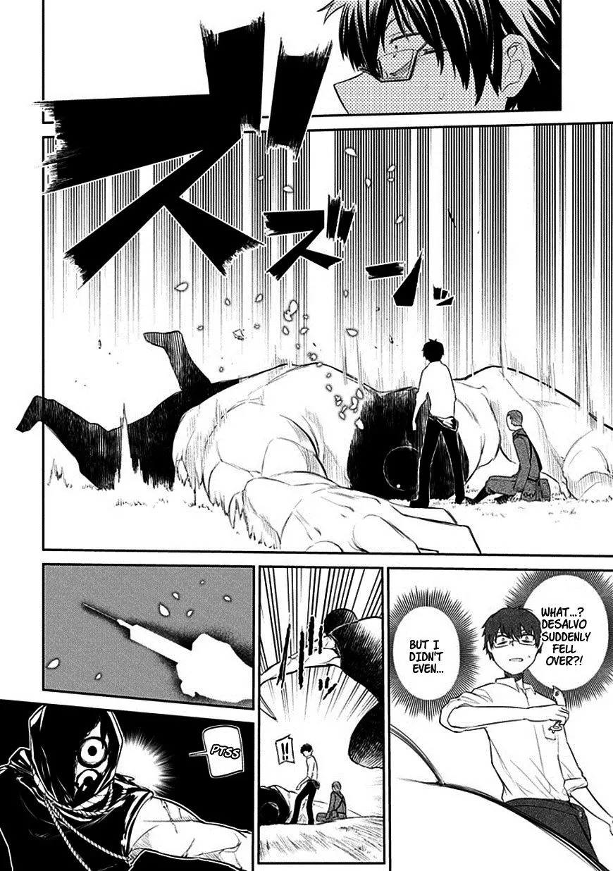 Reincarnation No Kaben Zinmanga X Chapter 12 Page 10