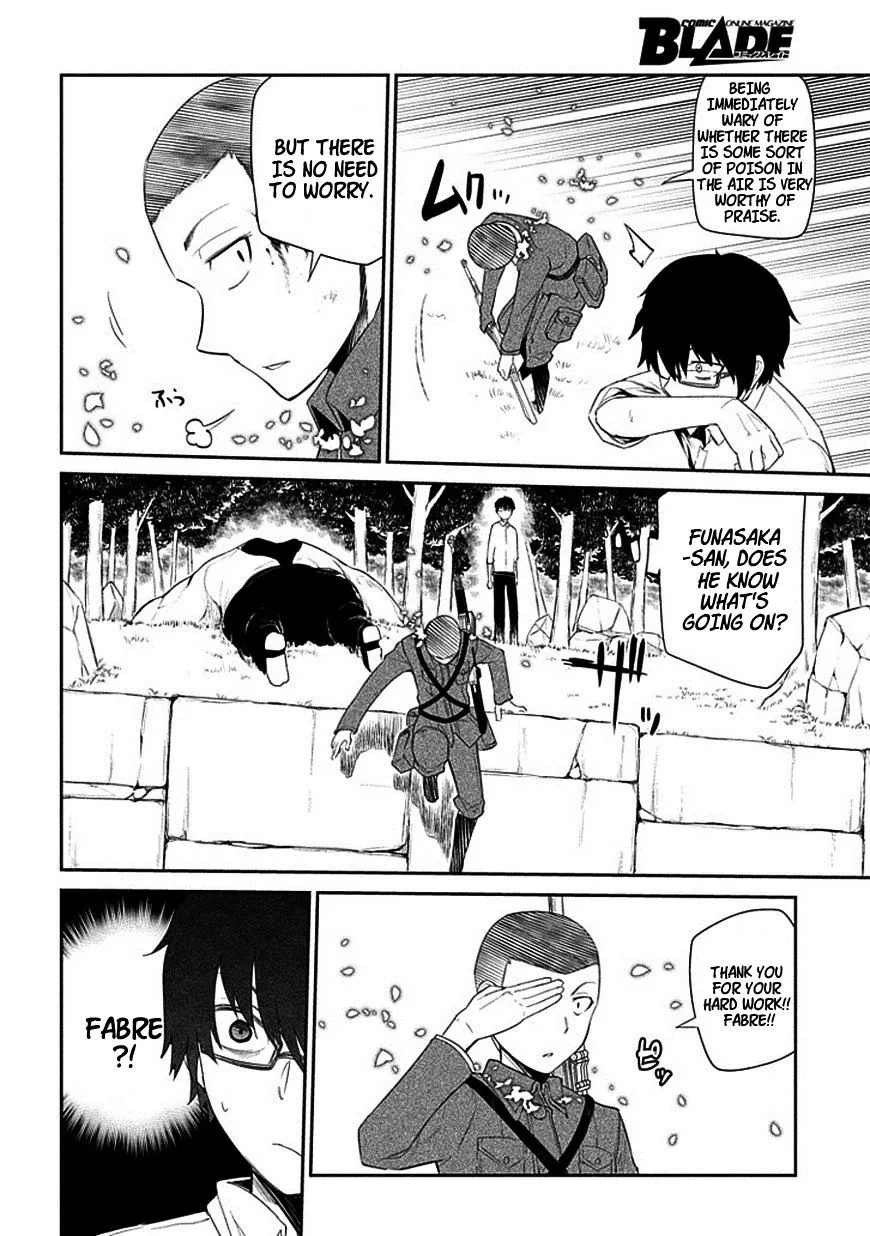 Reincarnation No Kaben Zinmanga X Chapter 12 Page 12