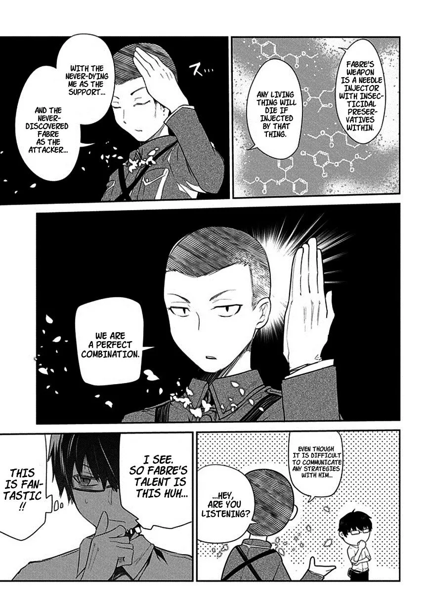 Reincarnation No Kaben Zinmanga X Chapter 12 Page 15