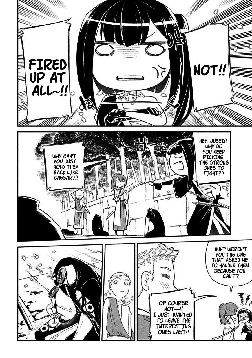 Reincarnation No Kaben Zinmanga X Chapter 12 Page 20
