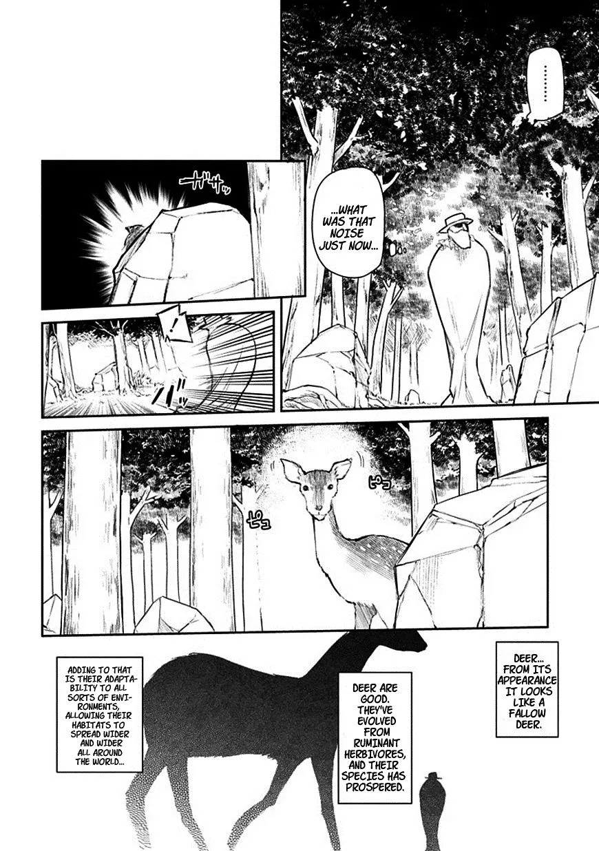 Reincarnation No Kaben Zinmanga X Chapter 11 Page 14