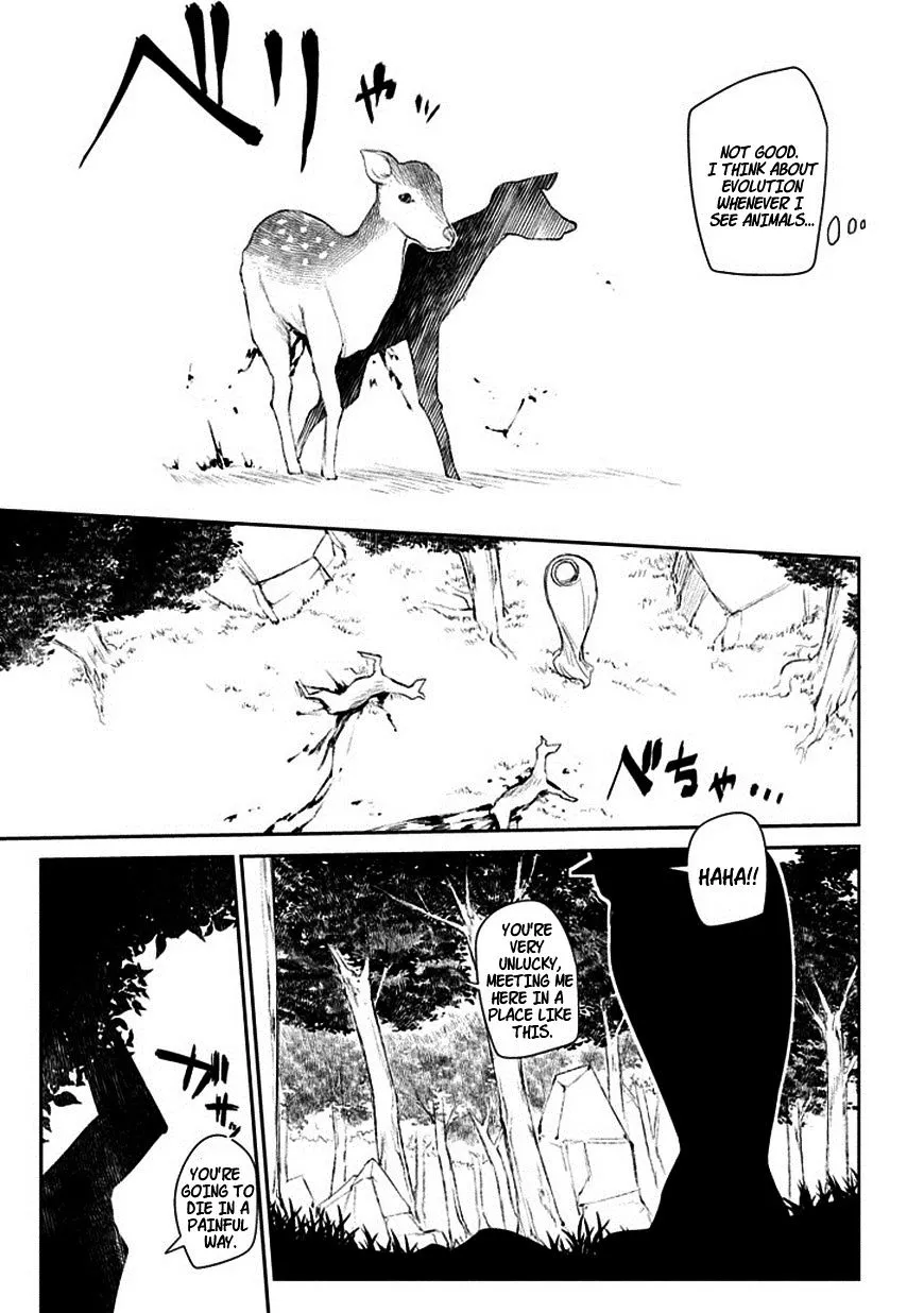 Reincarnation No Kaben Zinmanga X Chapter 11 Page 15