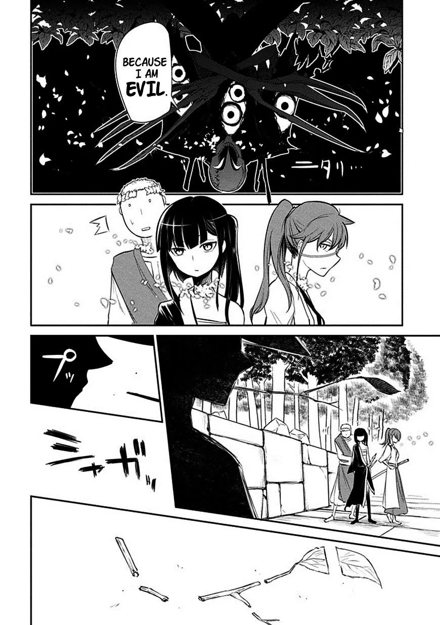 Reincarnation No Kaben Zinmanga X Chapter 11 Page 16