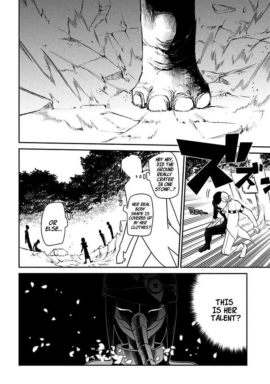 Reincarnation No Kaben Zinmanga X Chapter 11 Page 18