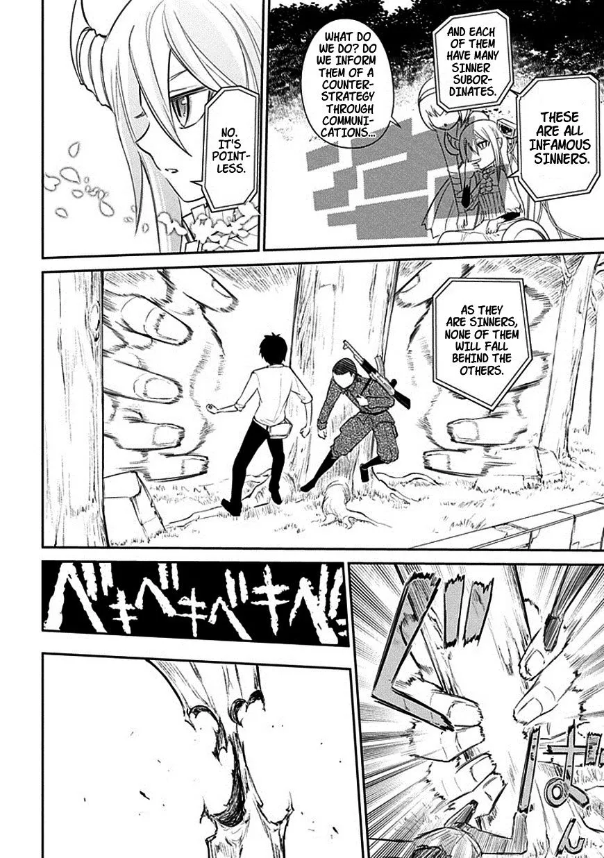 Reincarnation No Kaben Zinmanga X Chapter 11 Page 20