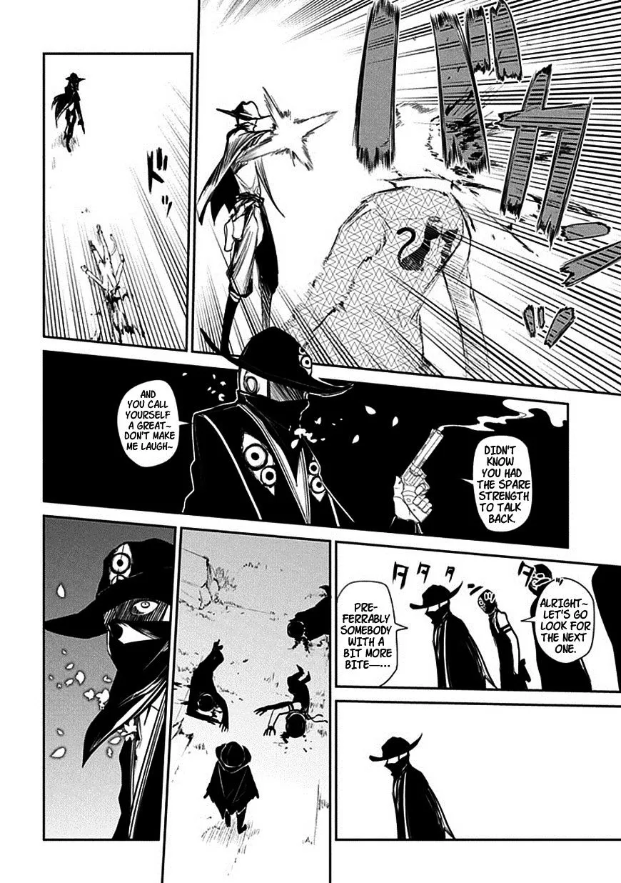 Reincarnation No Kaben Zinmanga X Chapter 11 Page 26
